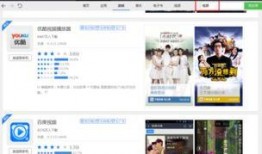 爆料北京博主视频下载软件,北京博主视频下载神器，一键获取热门内容！