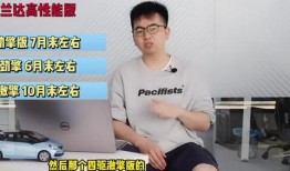 白鲨最新爆料微博视频,揭秘微博视频背后的惊人真相！