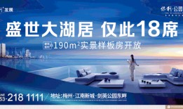 五华最新爆料新闻视频,揭秘事件真相，视频曝光惊人内幕！”