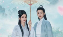 浮生梦电影在线观看,穿越时空的奇幻之旅